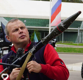 Сергей