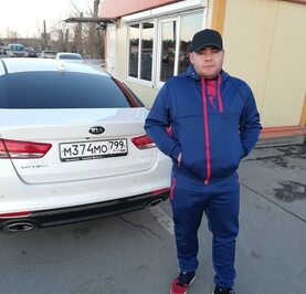 Дима