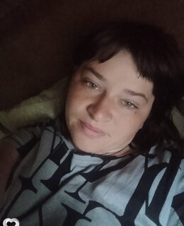 Александра