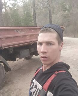Андрей