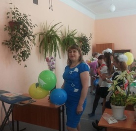 Наталья