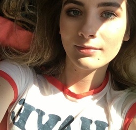 Незнакомка