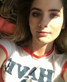 Незнакомка