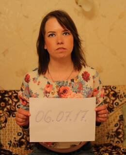 Лера — фото 6